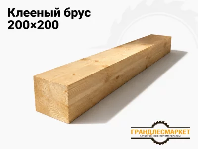 фото Брус клееный 200х200