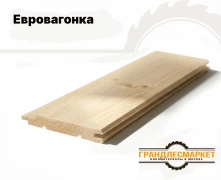 Евровагонка