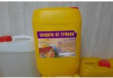 Защита от грибка