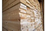 Доска сухая строганная 45х195х6000