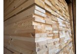 Доска сухая строганная 45х195х6000
