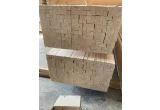 Брусок строганный 45х45х3000