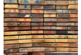 Доска обрезная лиственница 50х200х6000