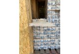Имитация бруса 14х140х6000