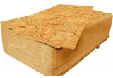 ОСП плита 1,25х2,50х15мм Kronospan