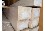 Клееный брус 150х200х6000