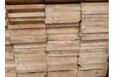 Доска сухая строганная 20х190х3000
